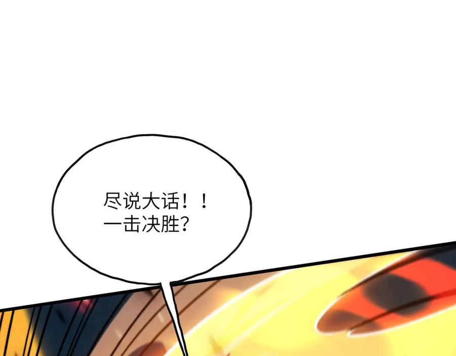 第283页