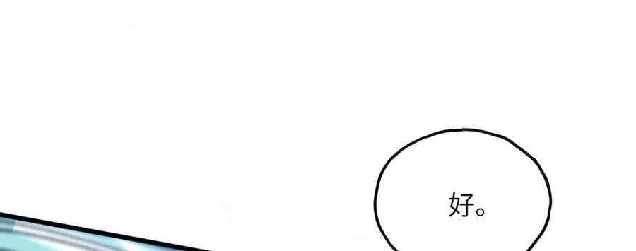 第290页