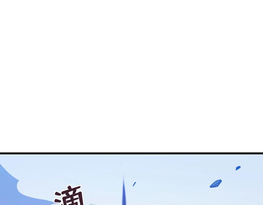 第311页