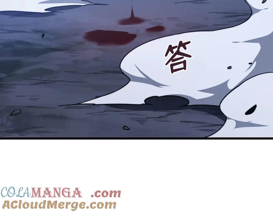 第313页