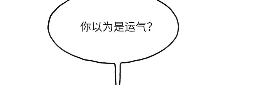 第326页