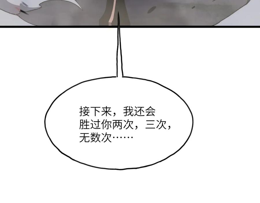 第331页
