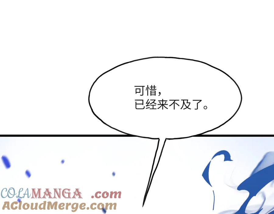 第333页