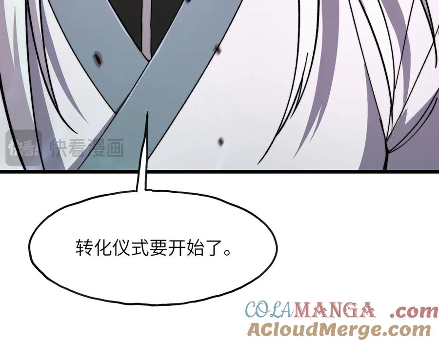 第337页