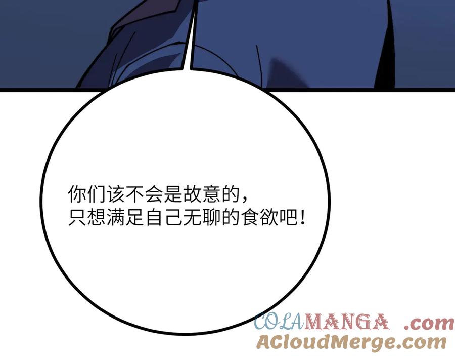 第306页