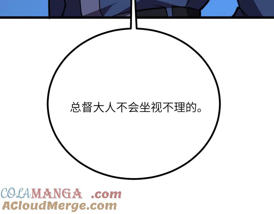 第342页