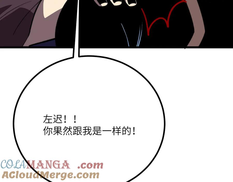 第462页