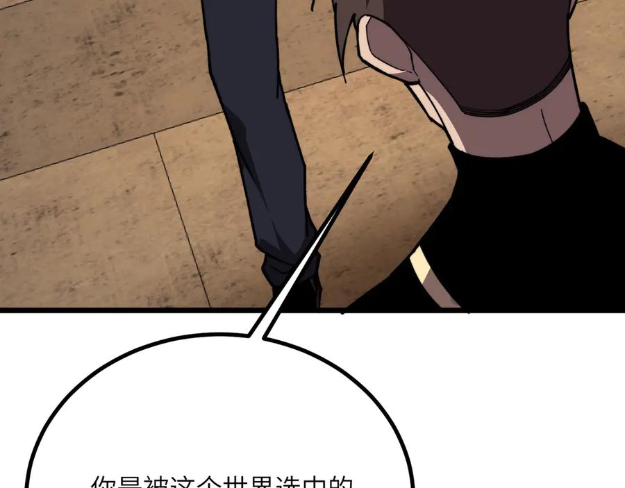 第528页
