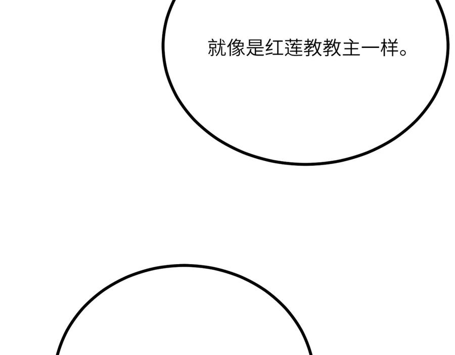 第564页