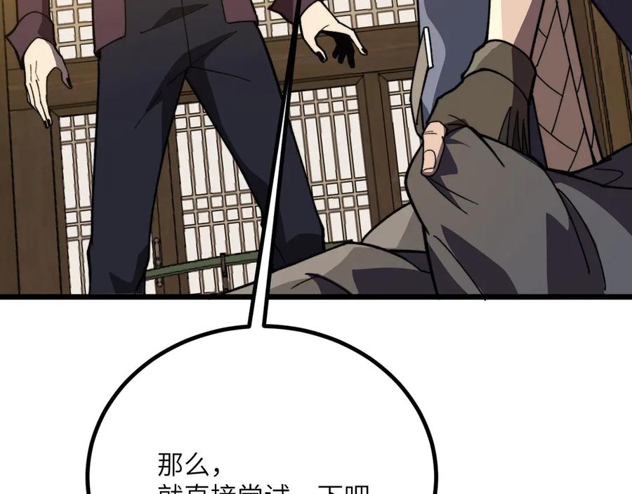 第576页