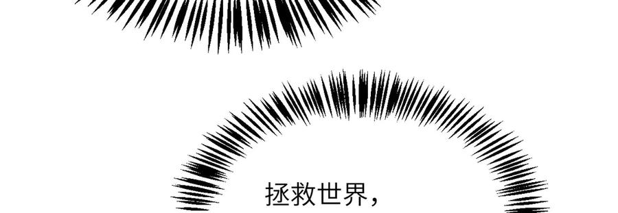 第603页