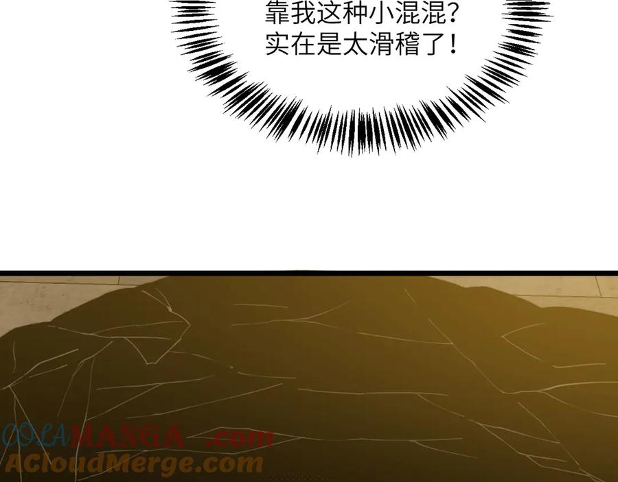 第606页