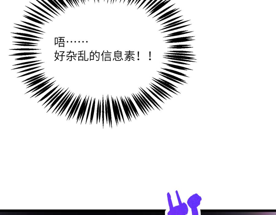 第624页