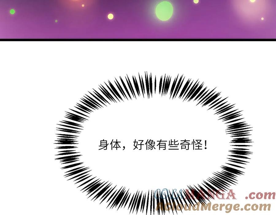 第630页