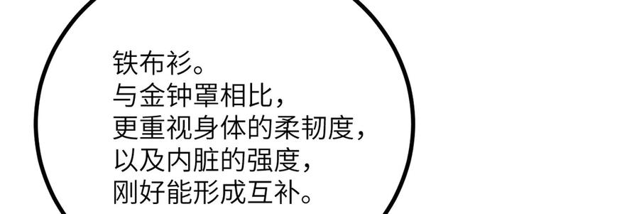 第699页
