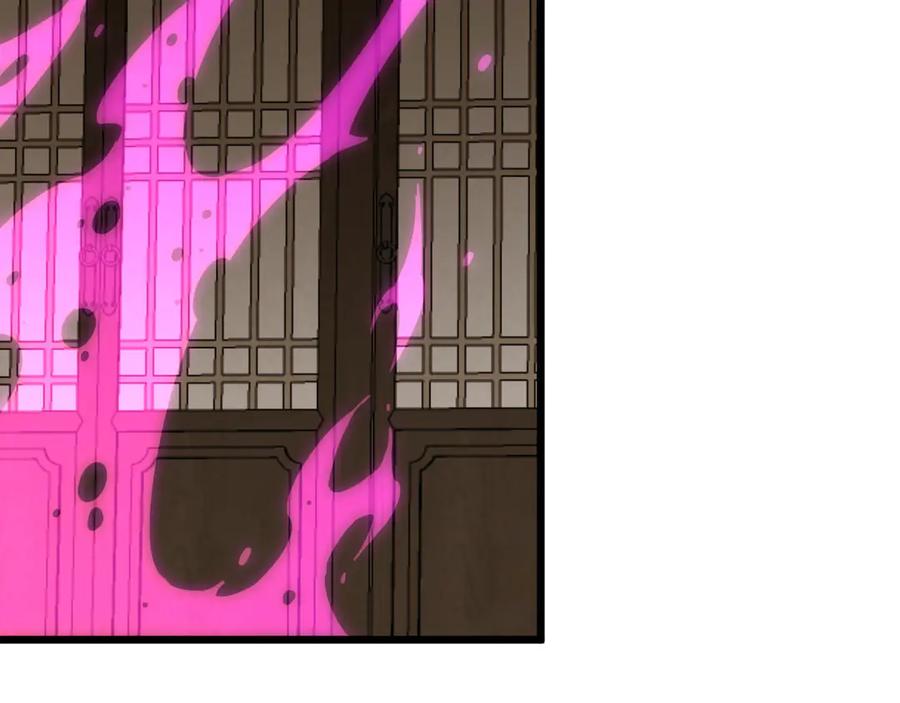 第777页