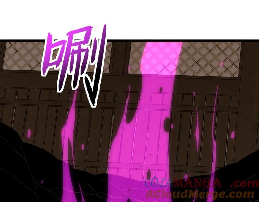 第786页