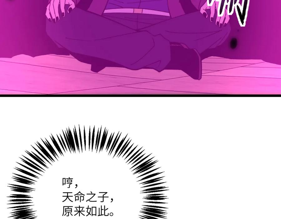 第792页