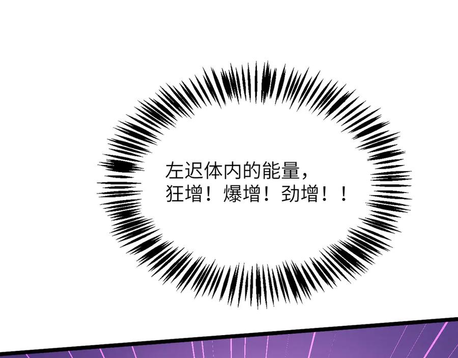 第837页