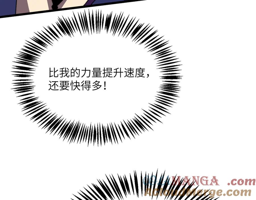 第846页
