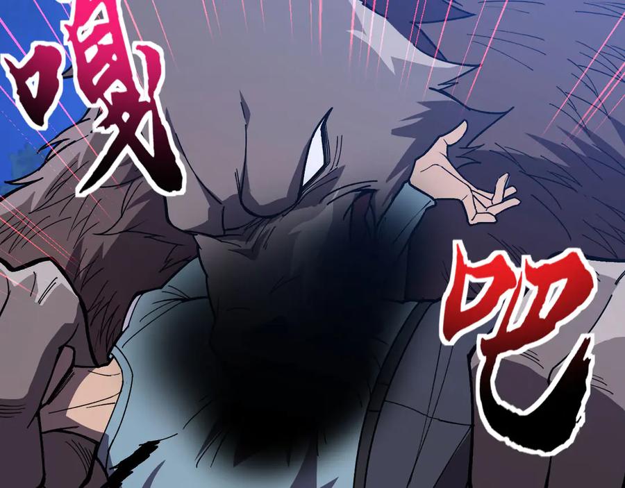第252页