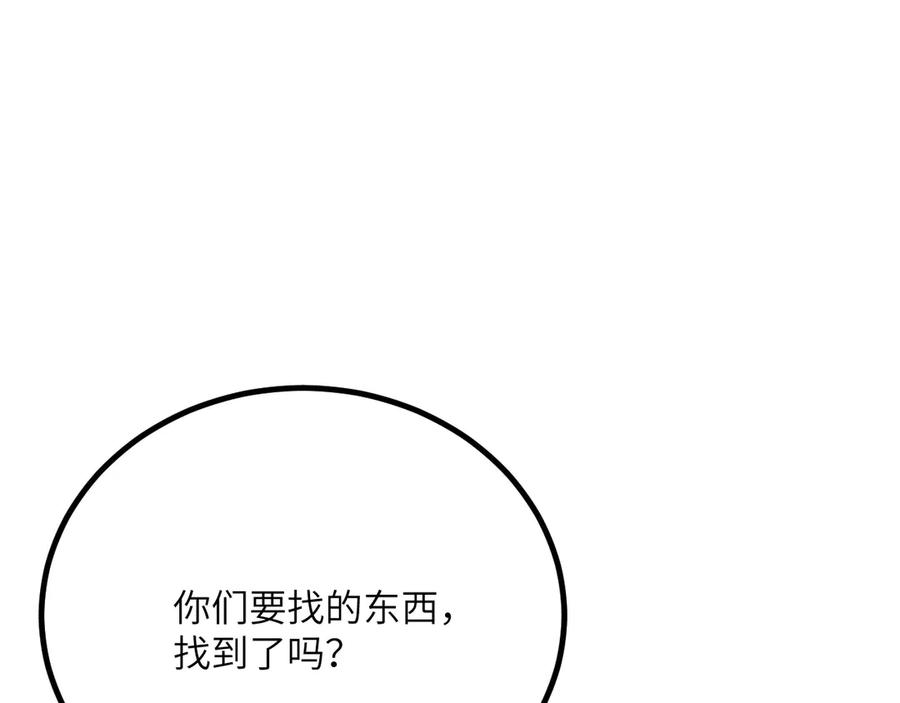 第264页