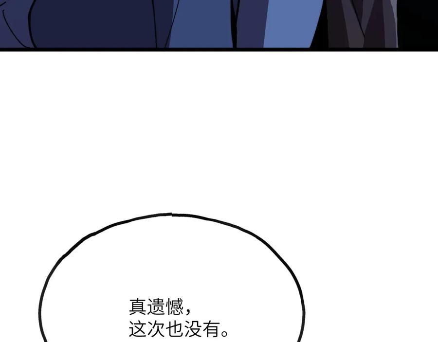 第276页