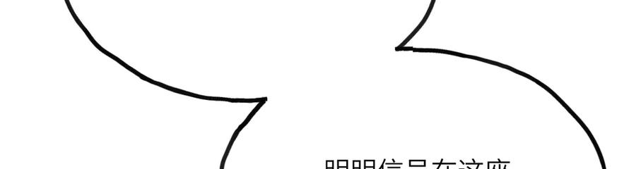第279页