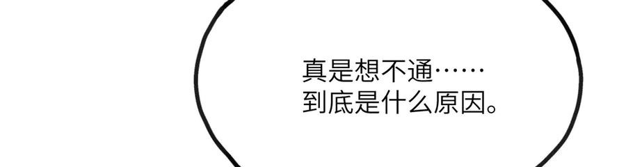 第291页