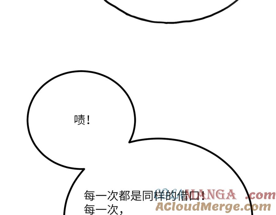 第294页