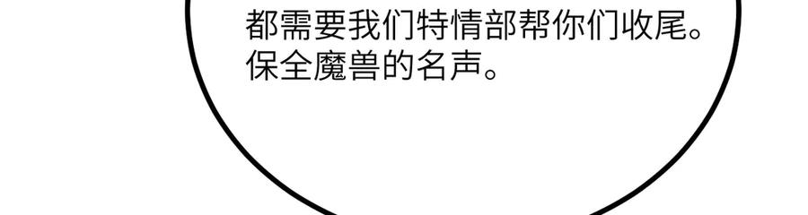 第297页