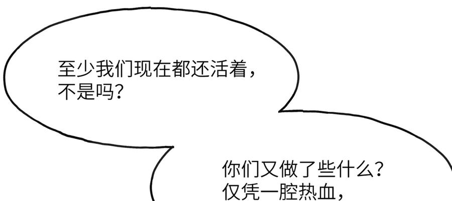 第204页