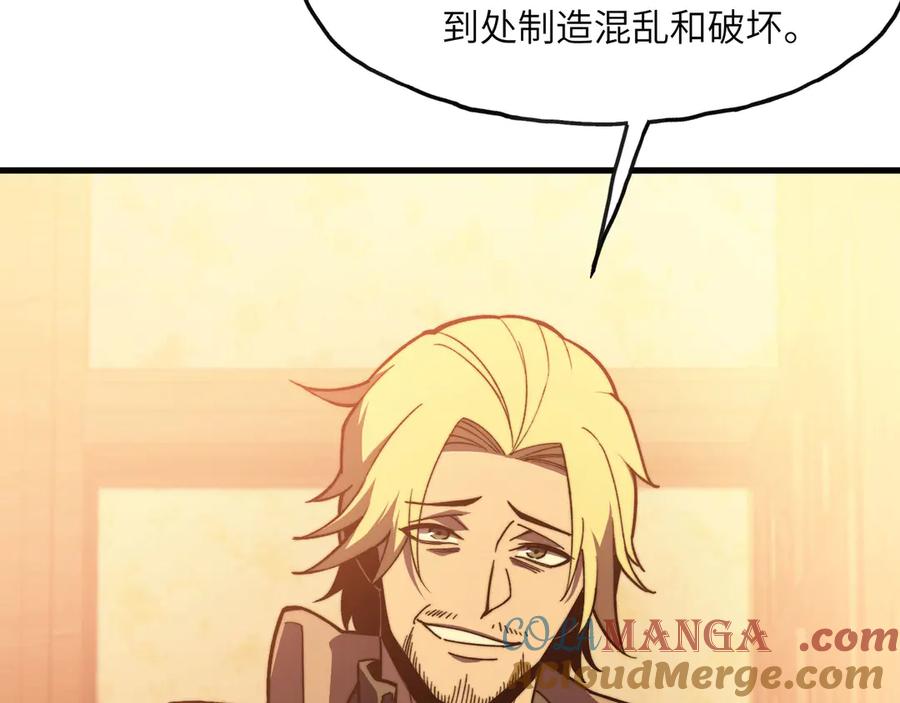 第205页
