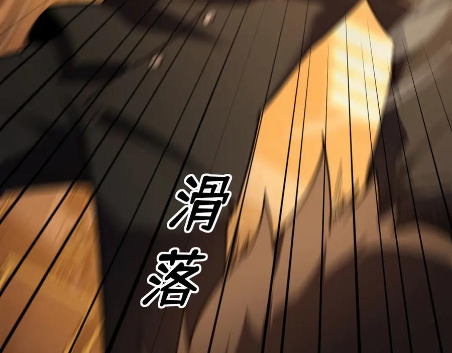 第215页