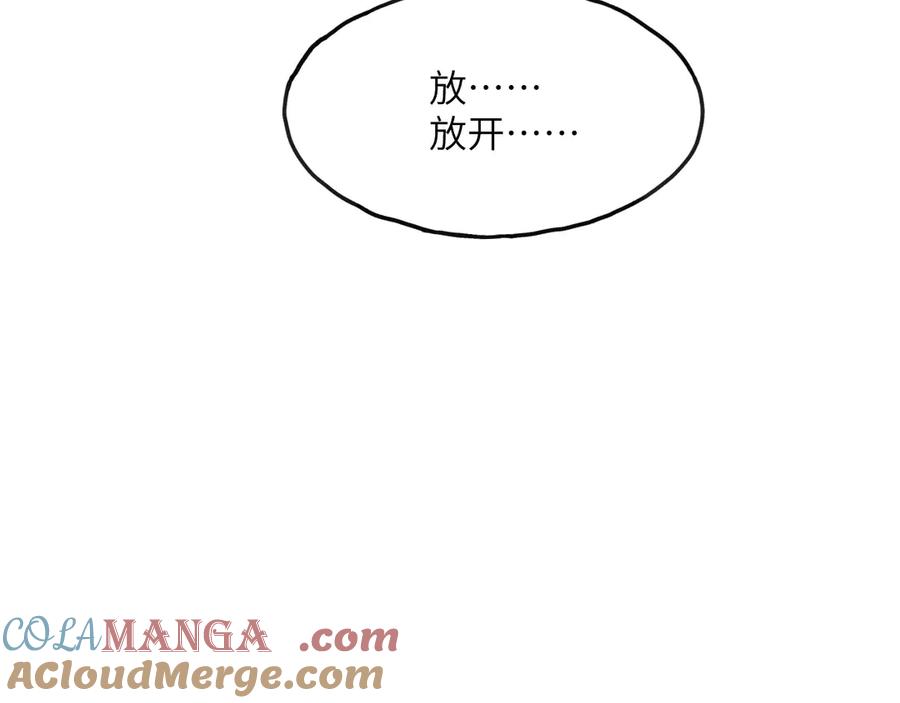 第221页