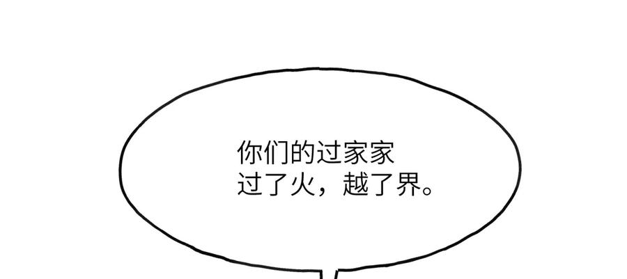 第222页