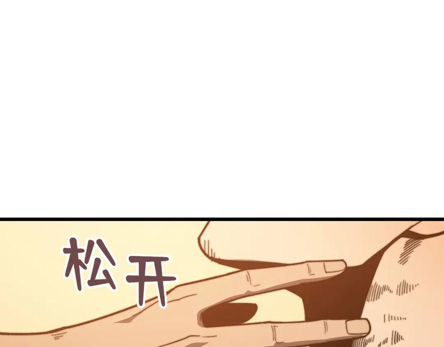 第227页