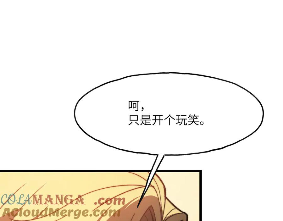第229页