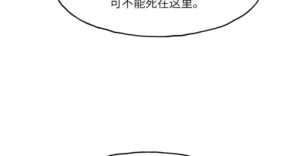 第232页