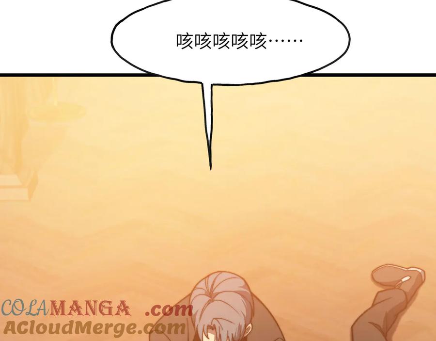 第233页