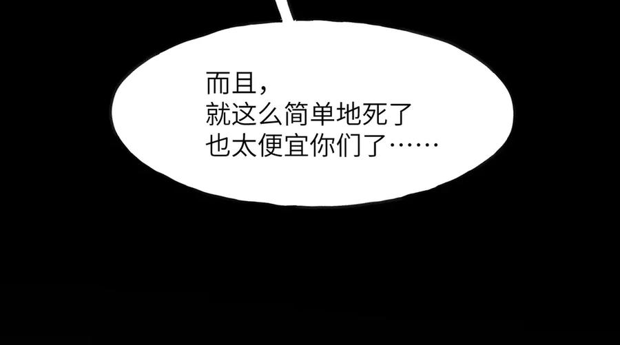 第236页