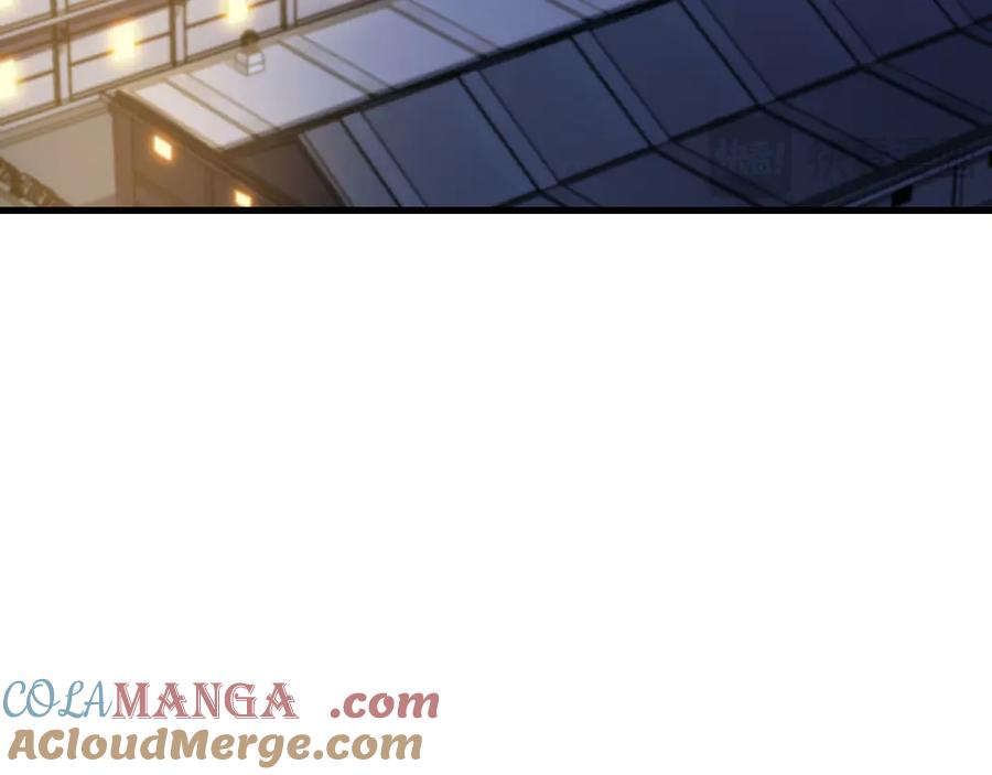 第241页
