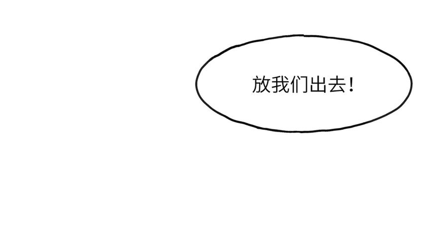 第242页