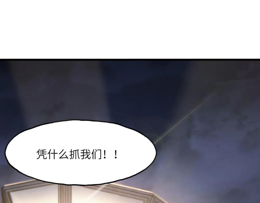 第243页