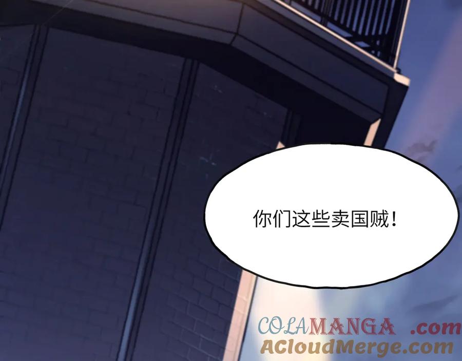 第245页
