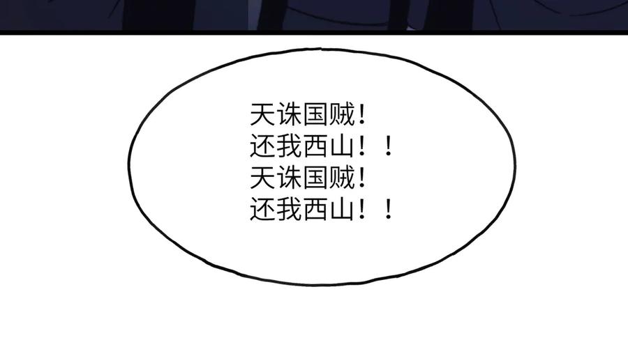 第248页