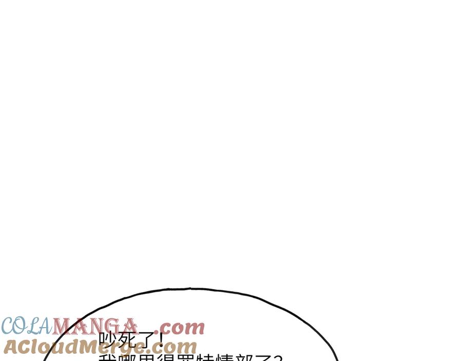 第249页