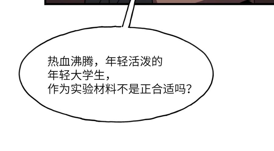 第258页