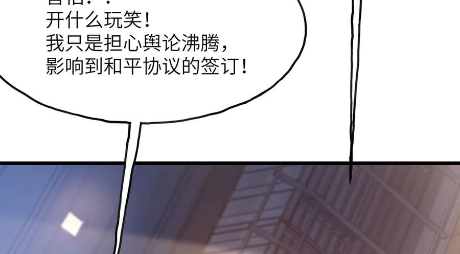 第264页