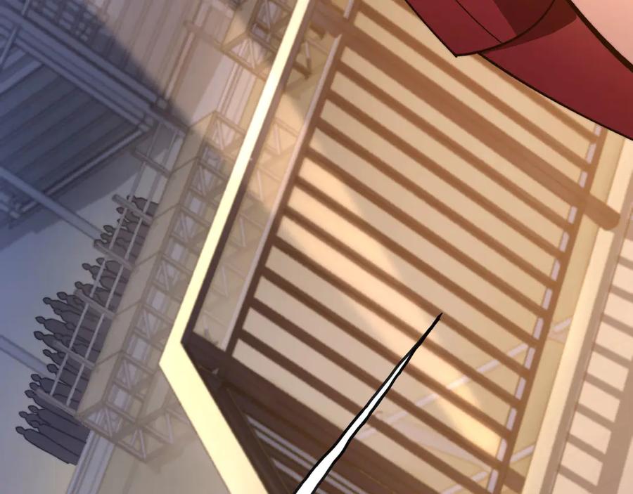 第267页